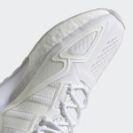 Sneaker GY2688