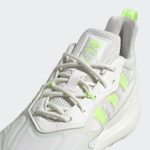 Sneaker GY3494