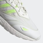 Sneaker GY3494