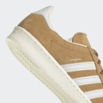 Adidas Campus GY4585