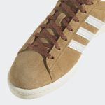 Adidas Campus GY4585