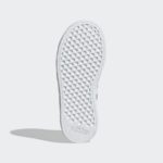 Adidas Court GY4764