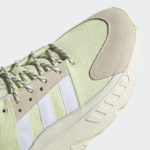 Sneaker GY5271