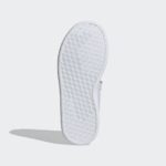 Adidas Advantage GY5438