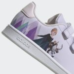 Adidas Advantage GY5438