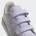 Adidas Advantage GY5438