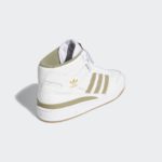 Adidas Forum Mid GY5821