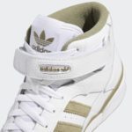 Adidas Forum Mid GY5821