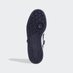 Adidas Forum Low GY5831