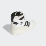 Sneaker GY5847