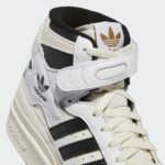 Sneaker GY5847