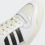 Sneaker GY5847
