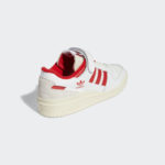 Sneaker GY5848