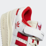 Sneaker GY5848