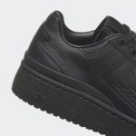 Sneaker GY5922