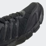 Adidas Supernova GY5930