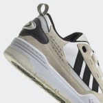Sneaker GY5953