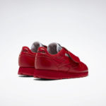 Reebok Classic Leather GY6384