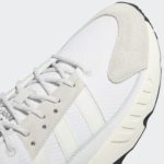 Sneaker GY6695
