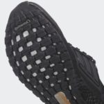 Adidas UltraBOOST 19 GY8347