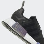 Adidas NMD R1 GY8537