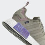 Adidas NMD R1 GY8538