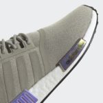 Adidas NMD R1 GY8538