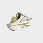 Sneaker GY8567