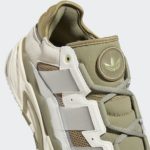 Sneaker GY8567