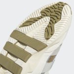 Sneaker GY8567