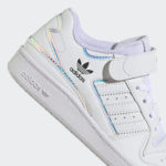 Sneaker GY9254