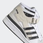 Adidas Forum Mid GY9506