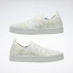 Sneaker GZ6384