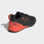 Sneaker GZ7735