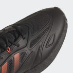 Sneaker GZ7735