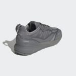 Sneaker GZ7742