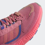 Sneaker GZ7876