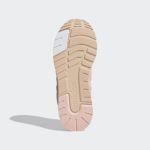 Sneaker GZ8165
