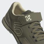 Sneaker GZ9252