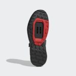 Sneaker GZ9840