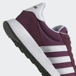 Sneaker H00355