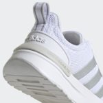 Sneaker H00647
