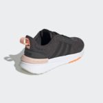 Sneaker H00654