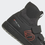 Sneaker H02024