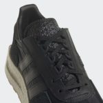 Sneaker H03080