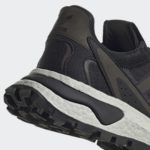 Sneaker H03085