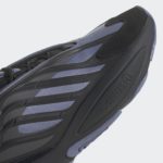 Sneaker H04206