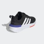 Sneaker H04211