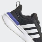 Sneaker H04211