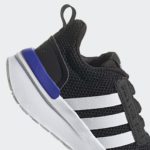 Sneaker H04229
